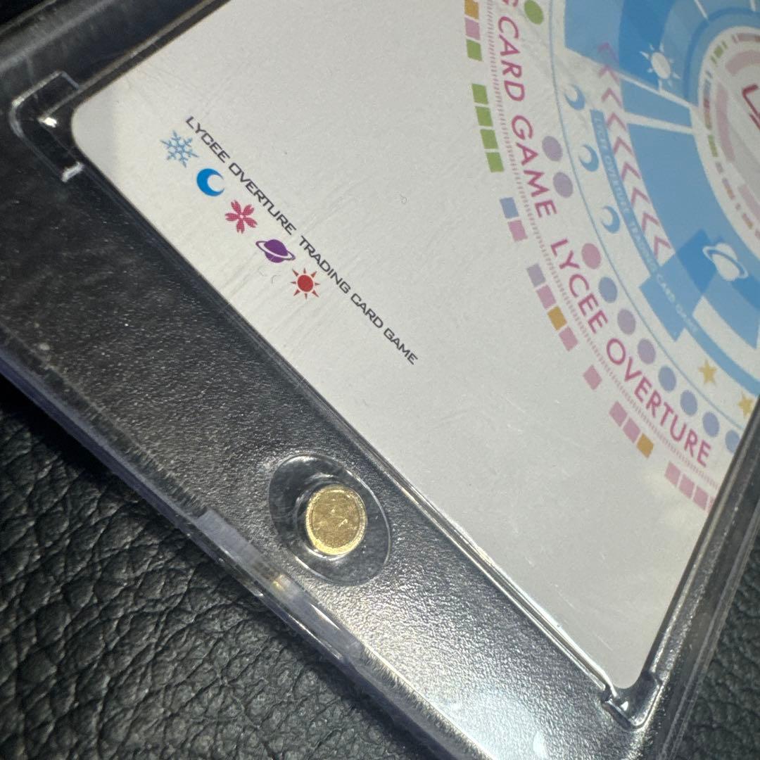 【極美品】Lycee Overture 四季ナツメ SPカード