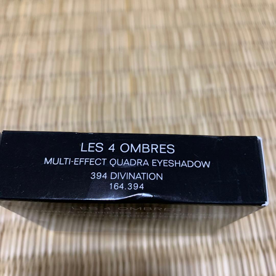 CHANEL LES 4OMBRES 394 DIVINATION アイシャドウ