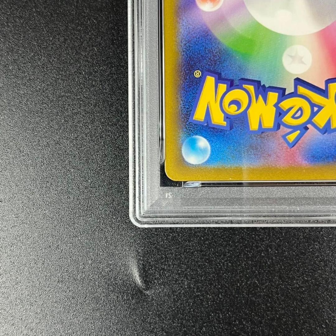 PSA10 ラッキー CLF 015/032 Classic クラシック 連番