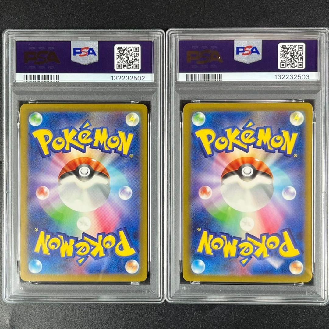 PSA10 ラッキー CLF 015/032 Classic クラシック 連番