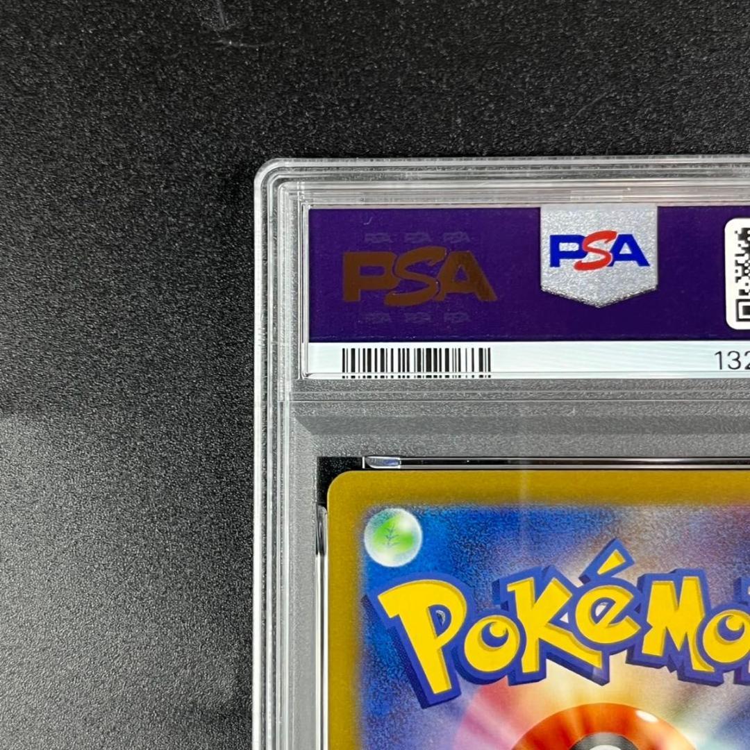 PSA10 ラッキー CLF 015/032 Classic クラシック 連番