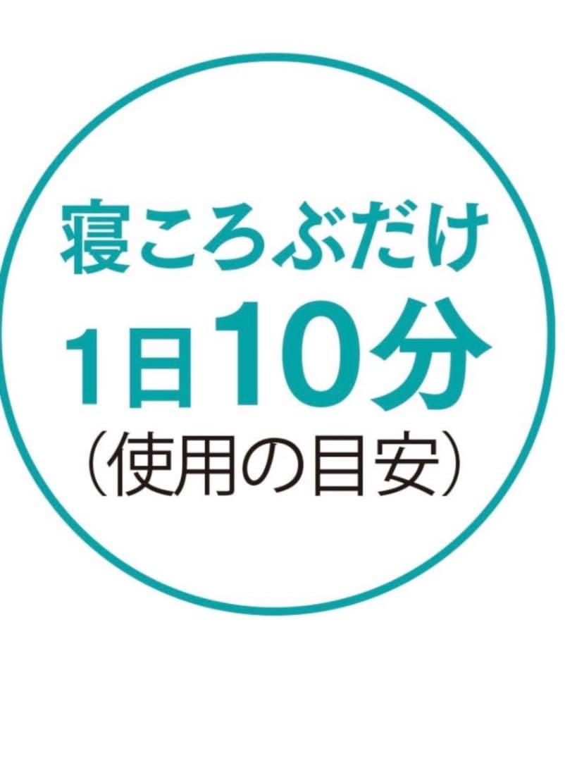 ネック　ストレッチ　ハンモック　肩こり　リフレッシュ
