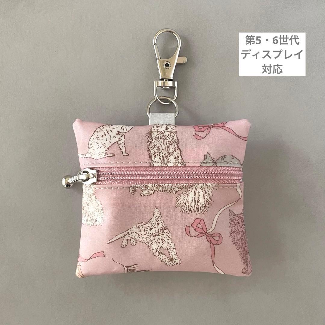 ねこさま＊確認ページです