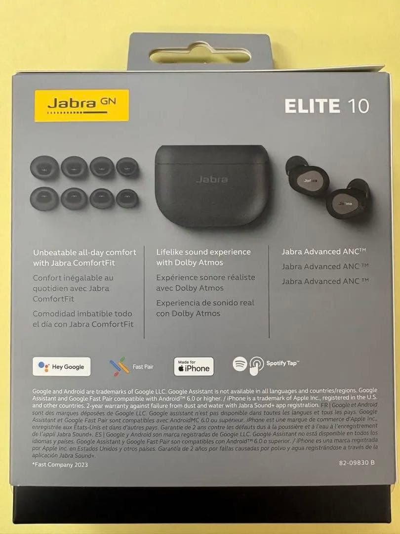 Jabra Elite 10 Titanium Black【未開封未使用品】