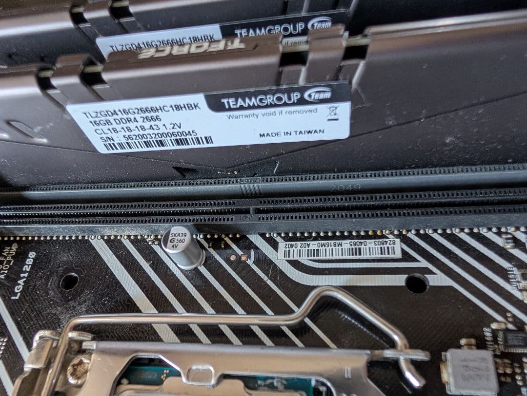 CPU ASUS PRIME H570-PLUS +i7-11700+DDR4 32GB