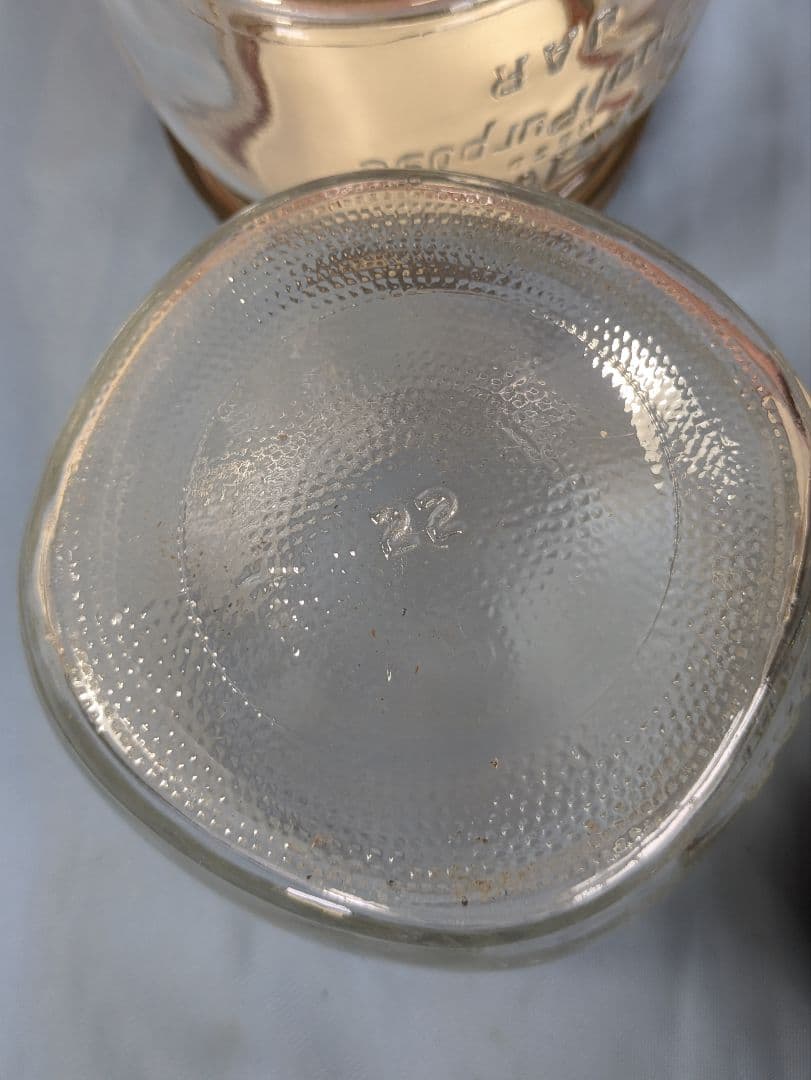 イギリス アンティーク キルナー KILNER ガラスジャー ２本セット