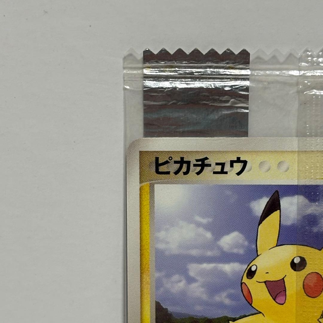 ピカチュウ　明治　プロモ　未開封　ADV-P 057