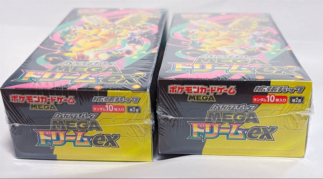 ポケモンカードゲーム MEGA ドリームex 2ボックス　シュリンク付き