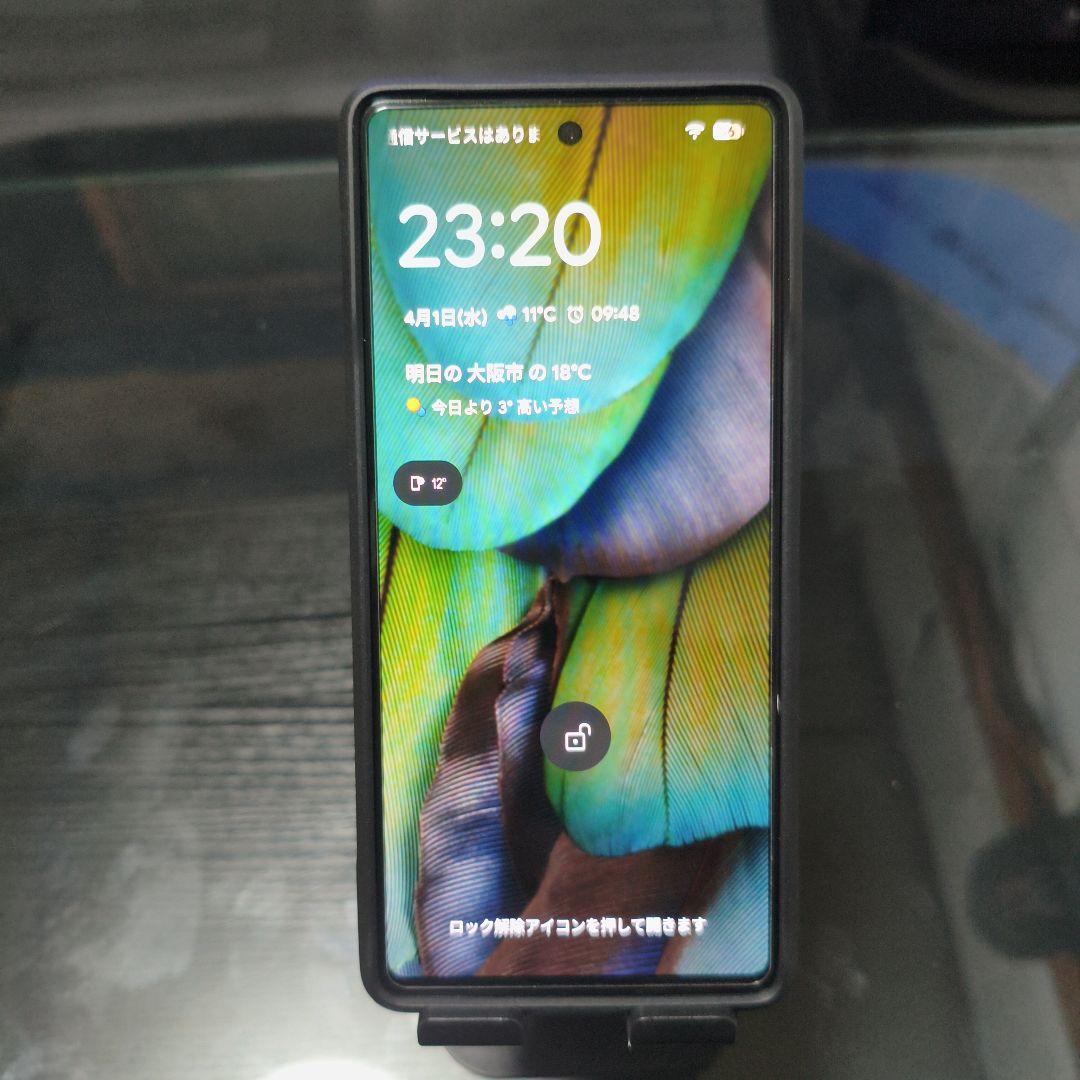 Google Pixel 7 128GB レモングラス