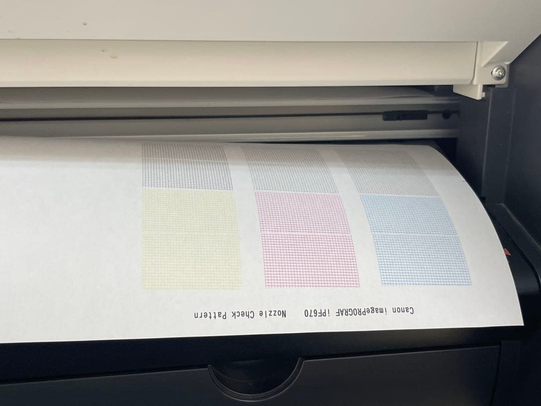 Canon iPF670 A1サイズ インクジェットプリンター