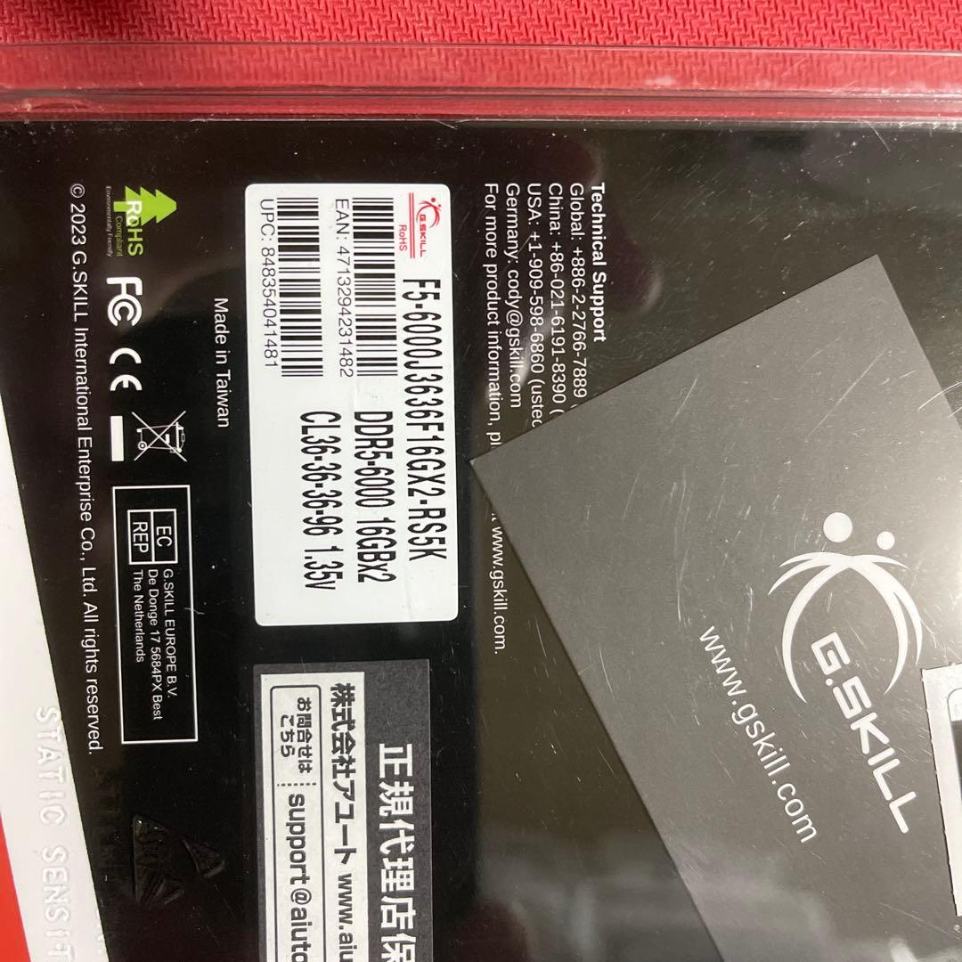 G.SKILL DDR5-6000 16G×2 Intel XMP