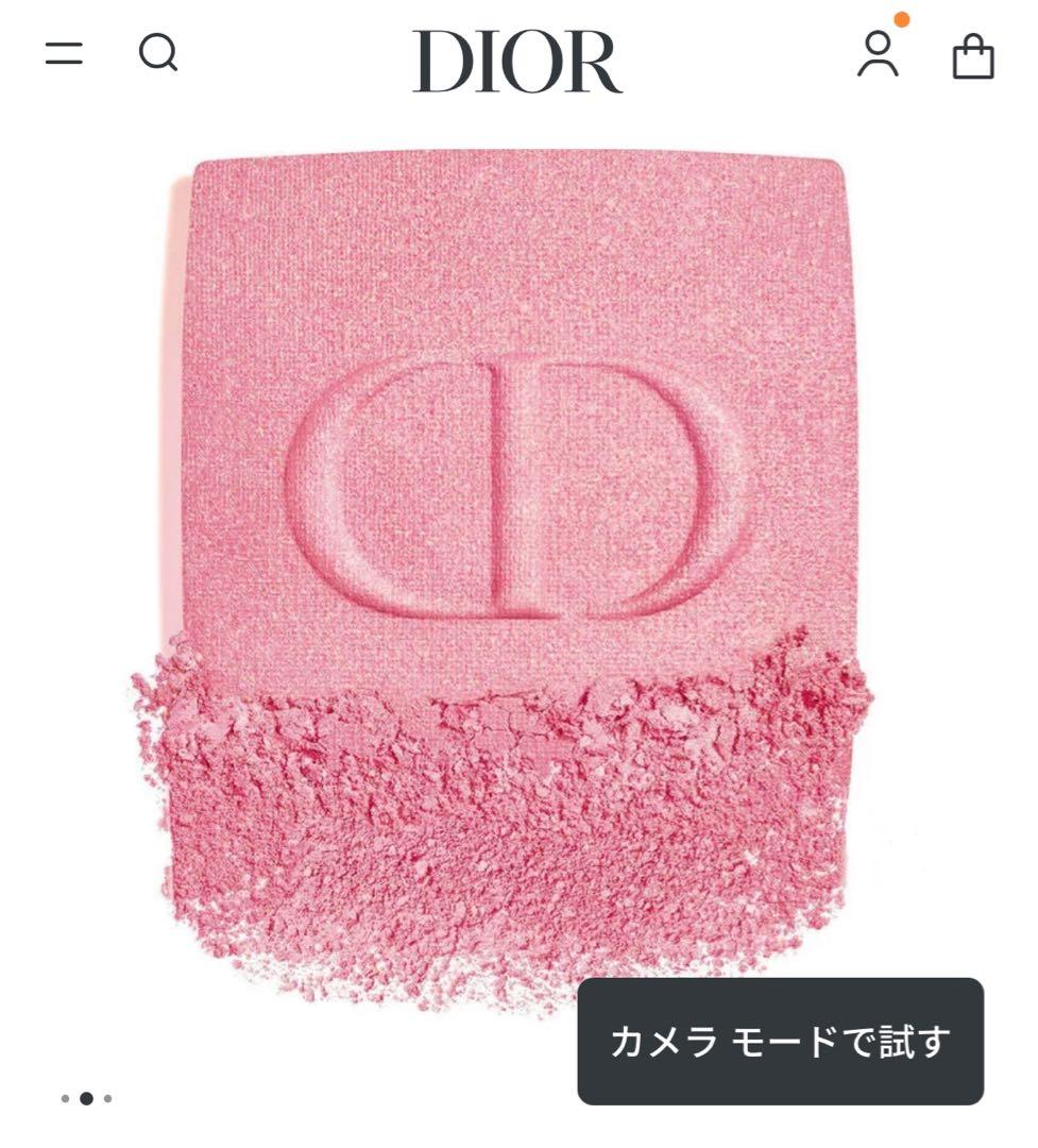 ★大人気★【Dior】スキンルージュブラッシュ　チュチュホログラフィック