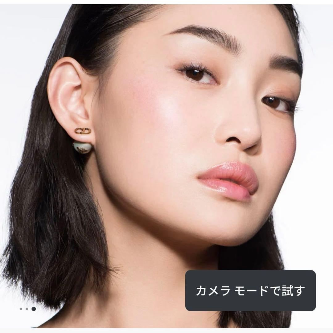 ★大人気★【Dior】スキンルージュブラッシュ　チュチュホログラフィック