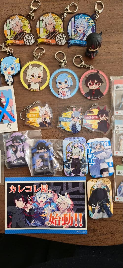 混血のカレコレ　グッズ