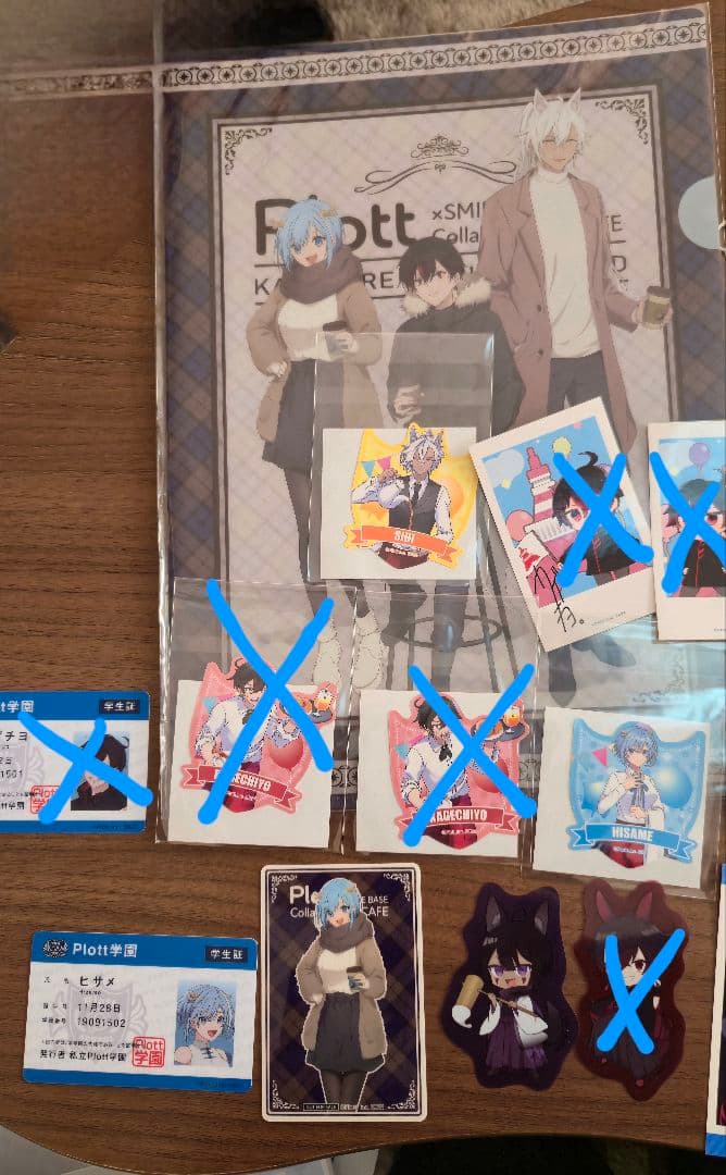 混血のカレコレ　グッズ