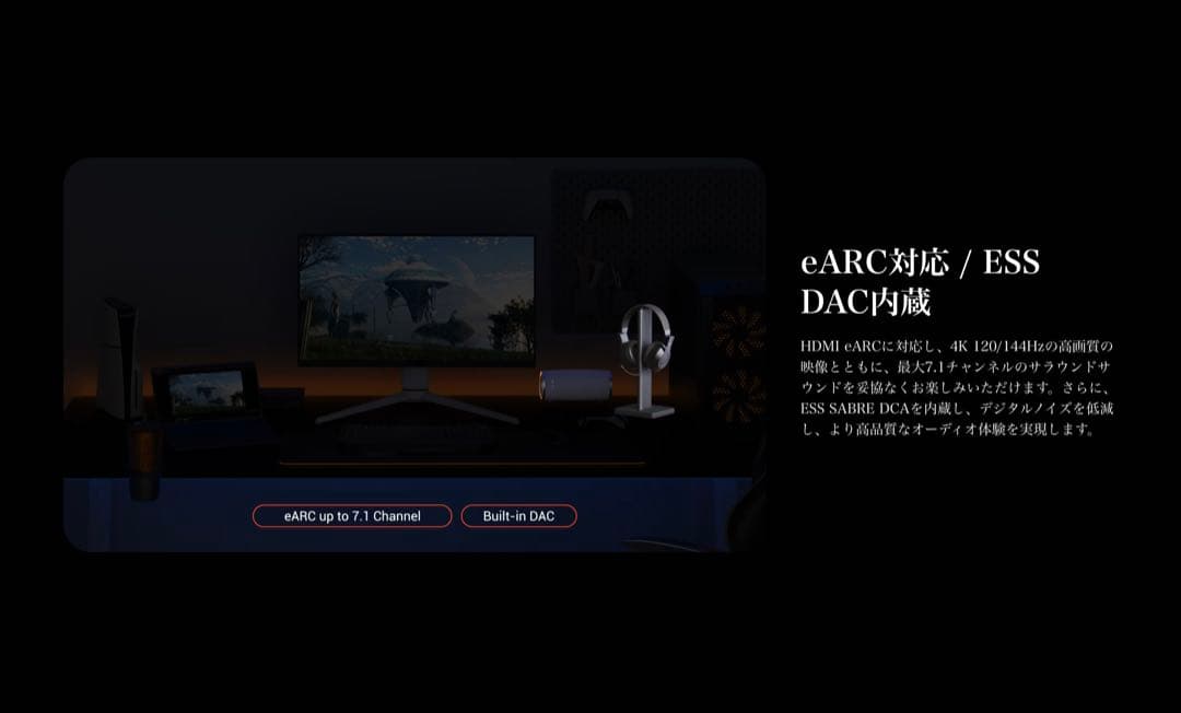 ア*ス様 【新品未使用】BenQ MOBIUZ EX321UX-BenQ最高峰モ
