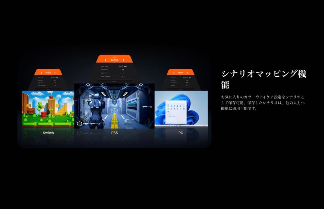 ア*ス様 【新品未使用】BenQ MOBIUZ EX321UX-BenQ最高峰モ
