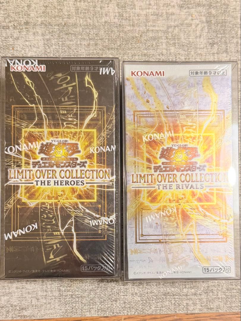 遊戯王　リミットオーバーコレクション　ヒーローズ　ライバルズ