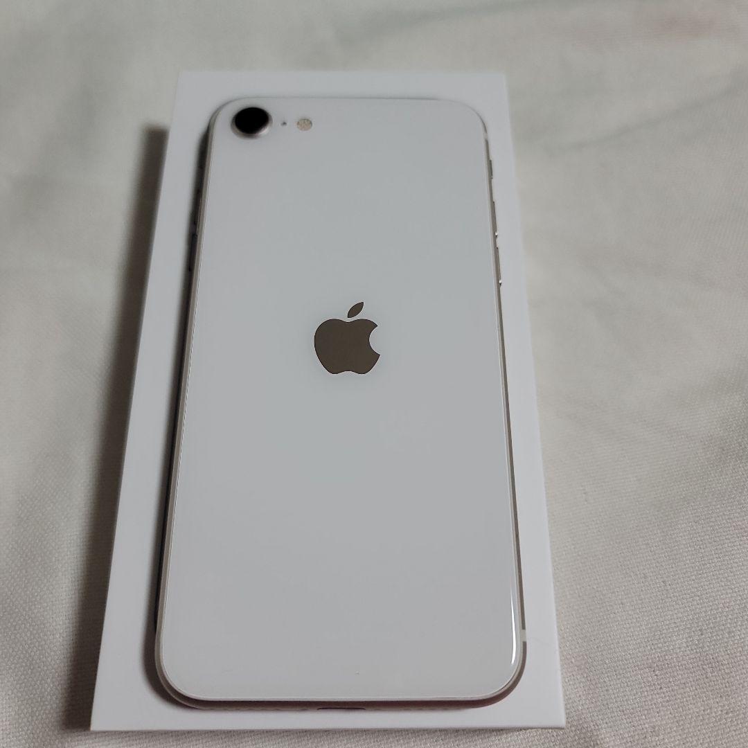 iPhone SE 第3世代 64GB ホワイト おまけケース付き