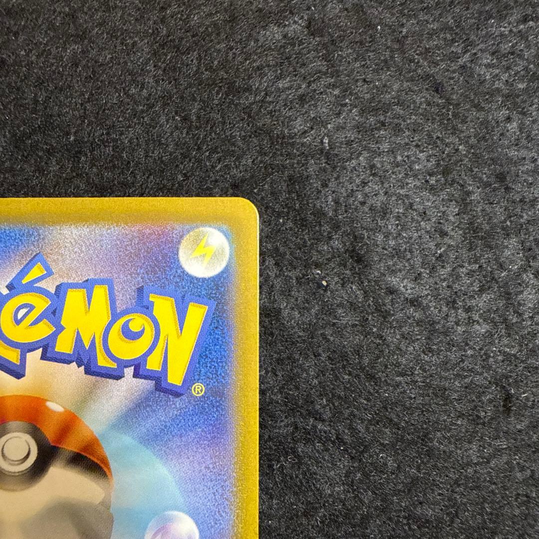 ポケモンカード　サーナイトex sar シャイニートレジャーex