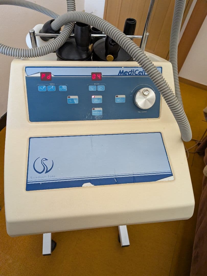 MediCell 美顔器