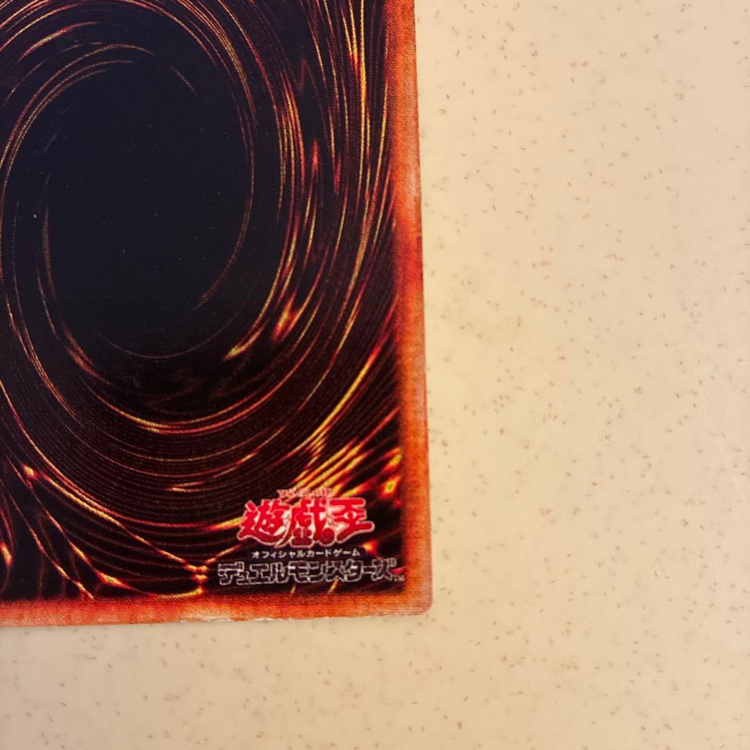 遊戯王　ブラックマジシャン　美品　初期　パラレル