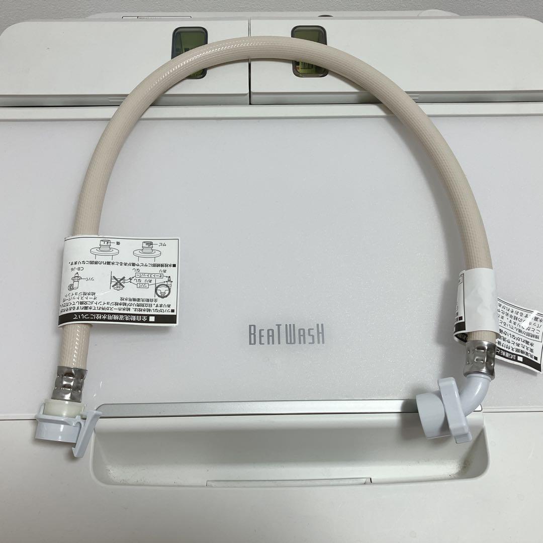 HITACHI ビートウォッシュ 10kg 洗濯機　21年式　ヤマダ保証一部有り