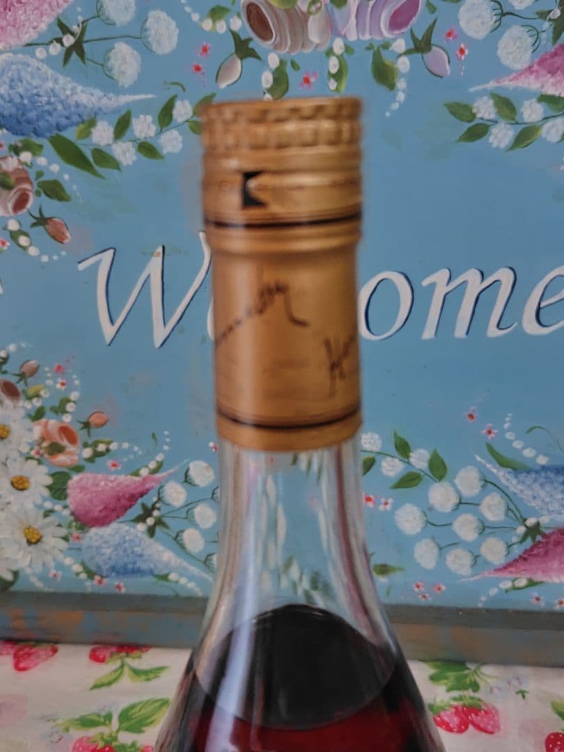 Fine Champagne VSOP 700ml 　ヘネシー　ブランデー