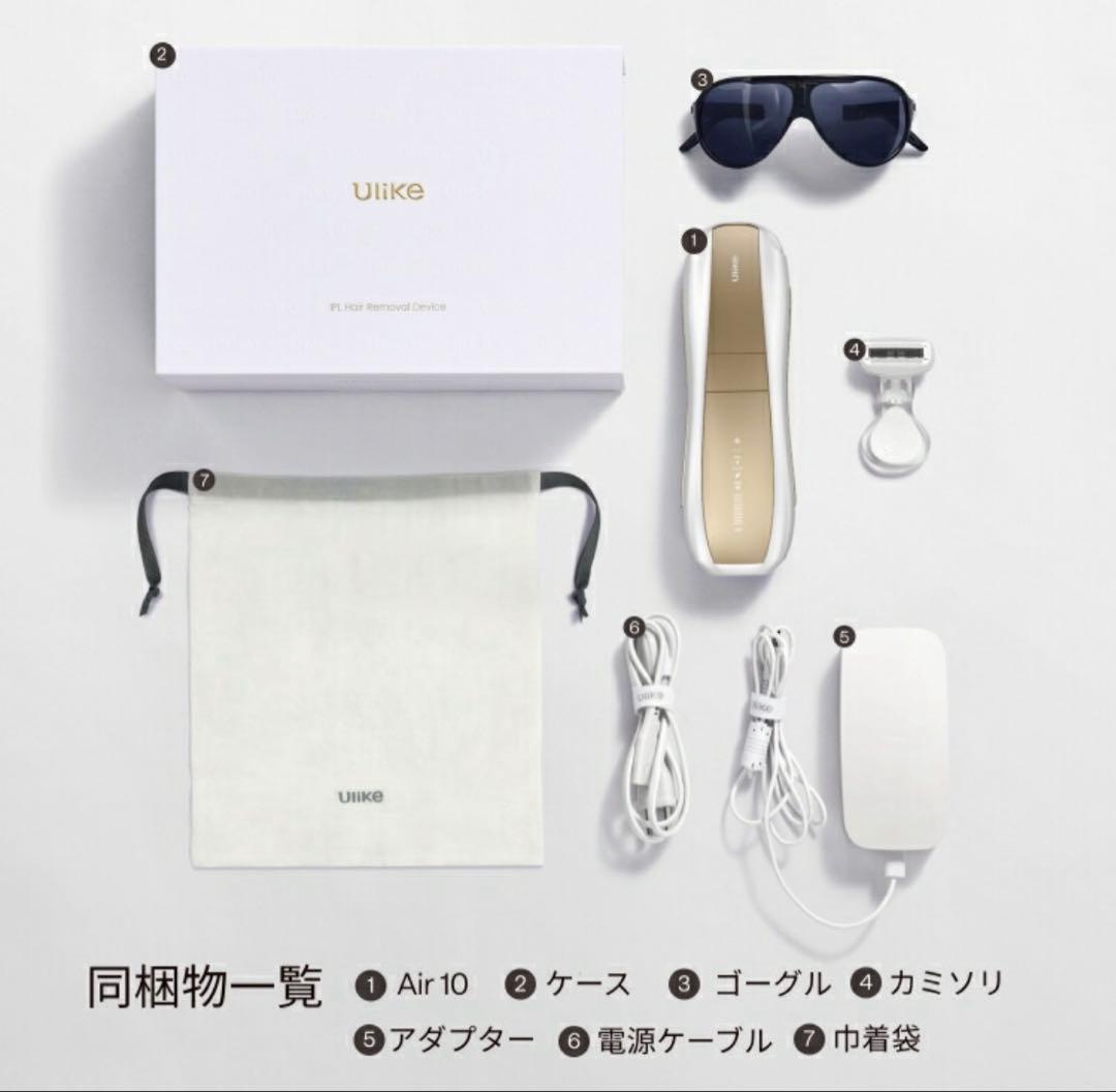 新品未開封 Ulike Air10 脱毛器 ゴールド IPL AI-124