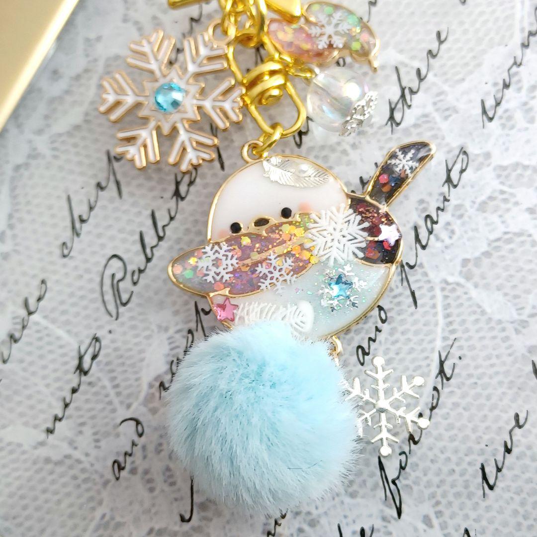 ☆白雪の羽とシマエナガ☆　レジンキーホルダー　ハンドメイド