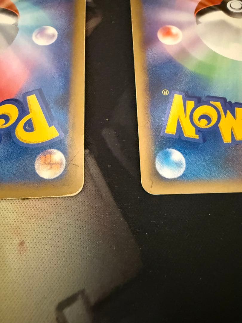 ポケモンカード　レックウザC LV.Xセット