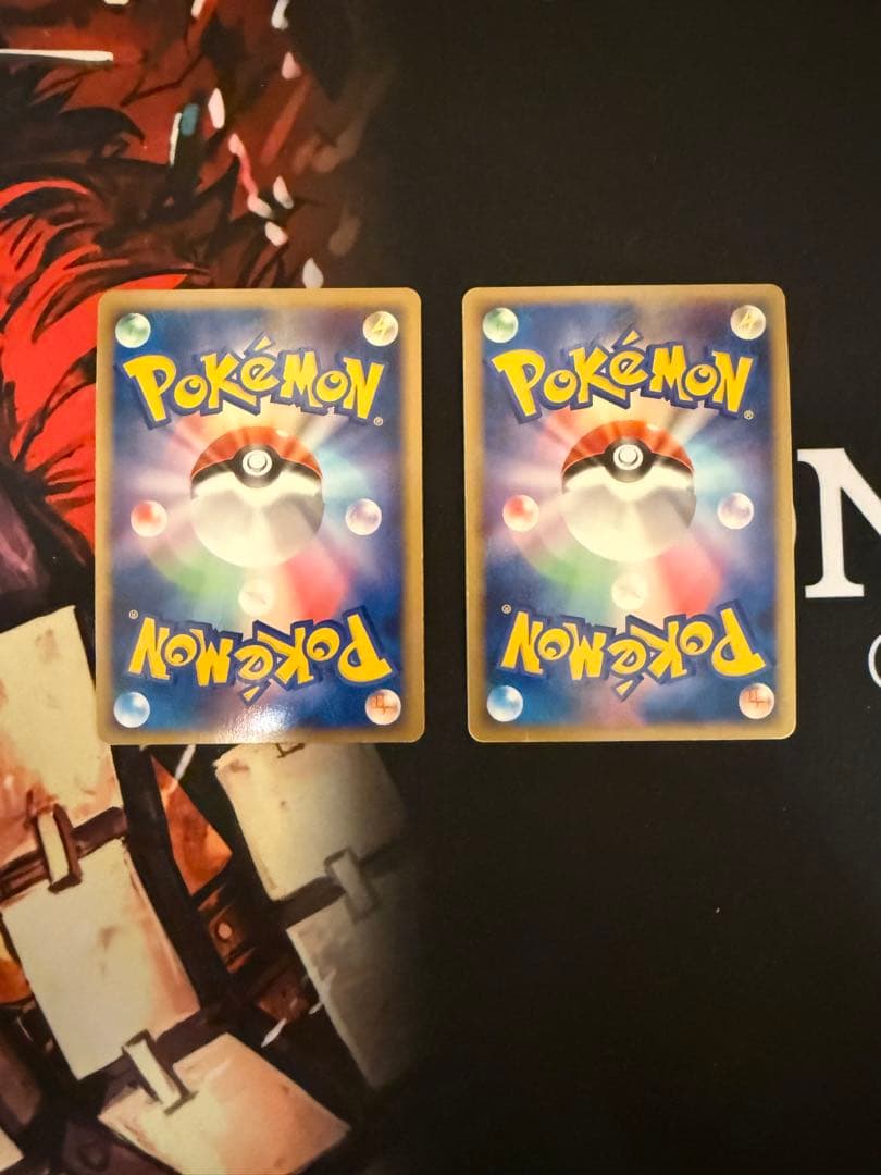 ポケモンカード　レックウザC LV.Xセット