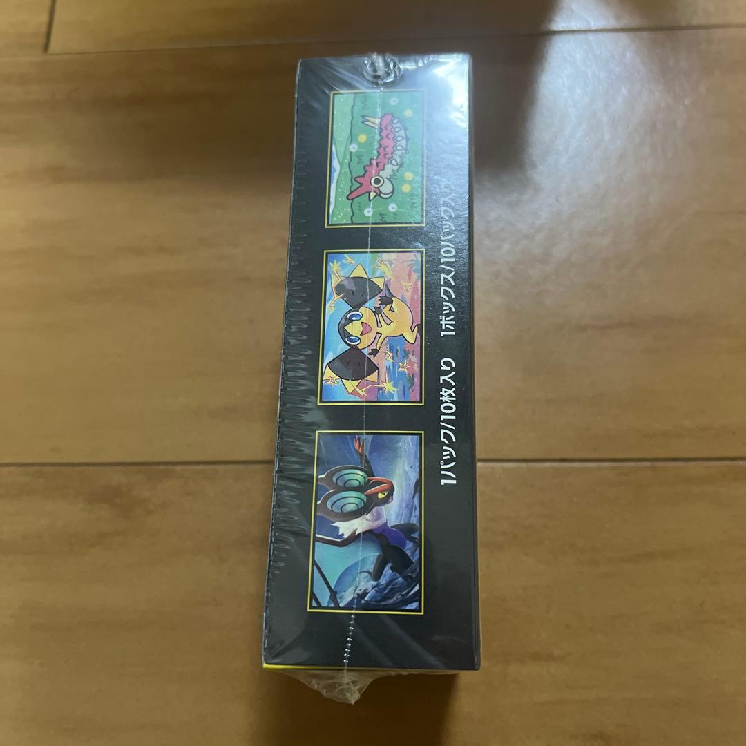 シュリンク付き MEGA ハイクラスパック ドリーム ex ポケカ box