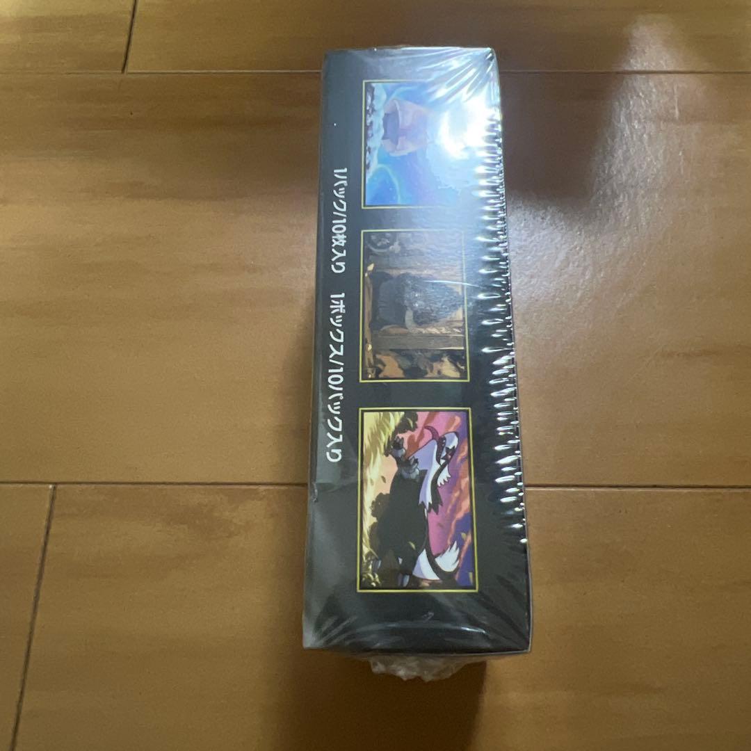 シュリンク付き MEGA ハイクラスパック ドリーム ex ポケカ box