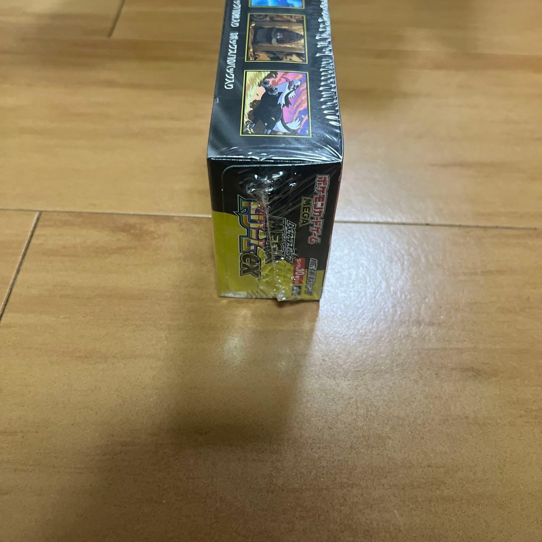 シュリンク付き MEGA ハイクラスパック ドリーム ex ポケカ box