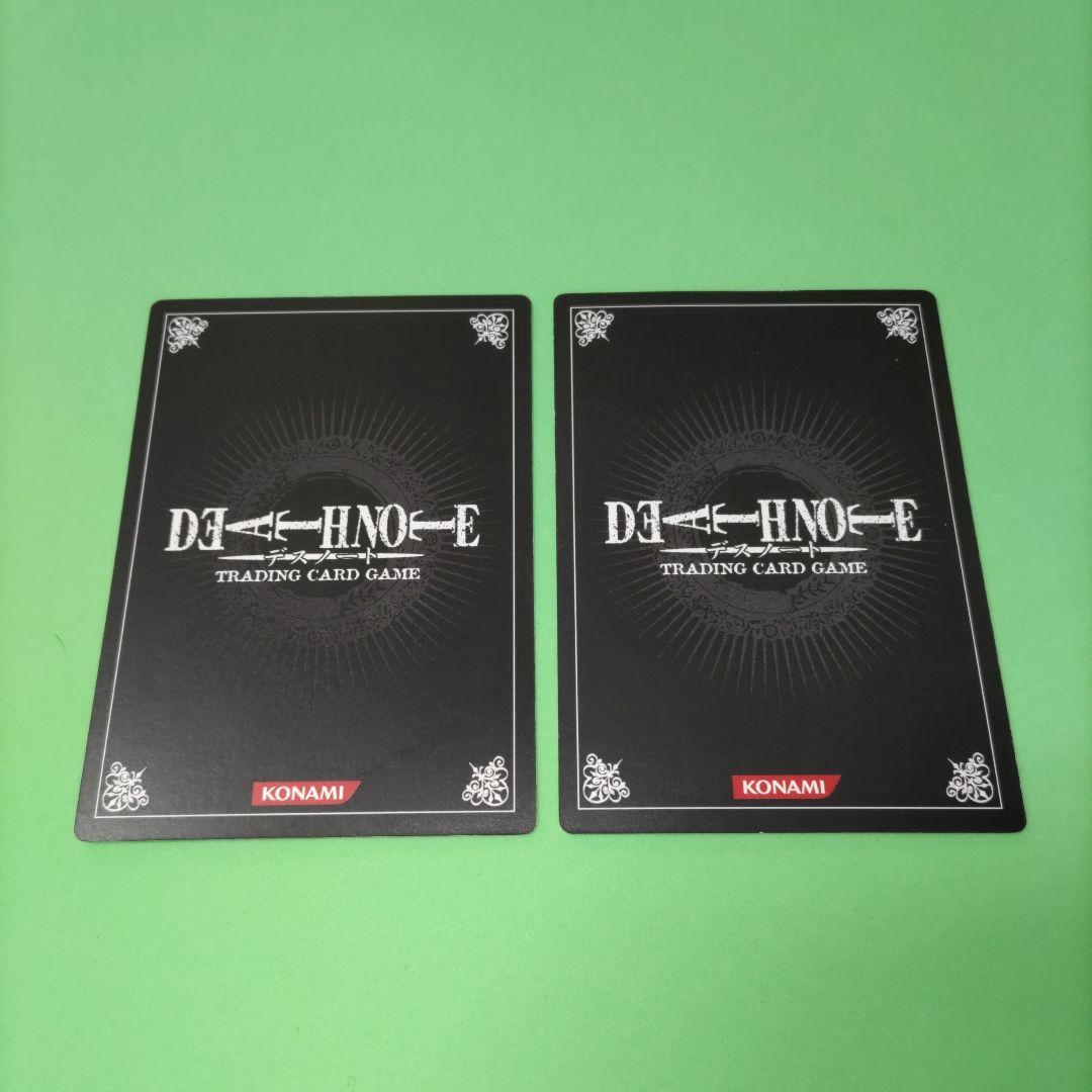 ⑦㉚ DEATH NOTE デスノート TCG 夜神月 魅上照