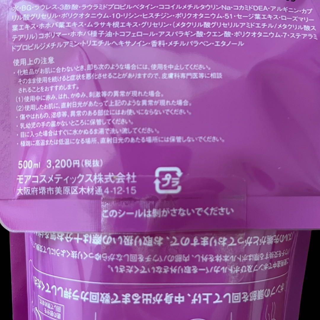 クローバー