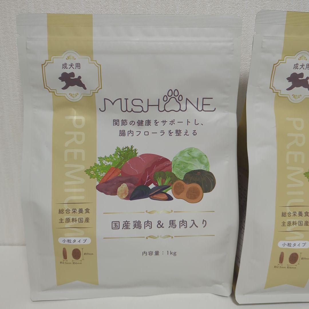 MISHONE　ミシュワン 国産鶏肉&馬肉入りドッグフード 1kg×2袋