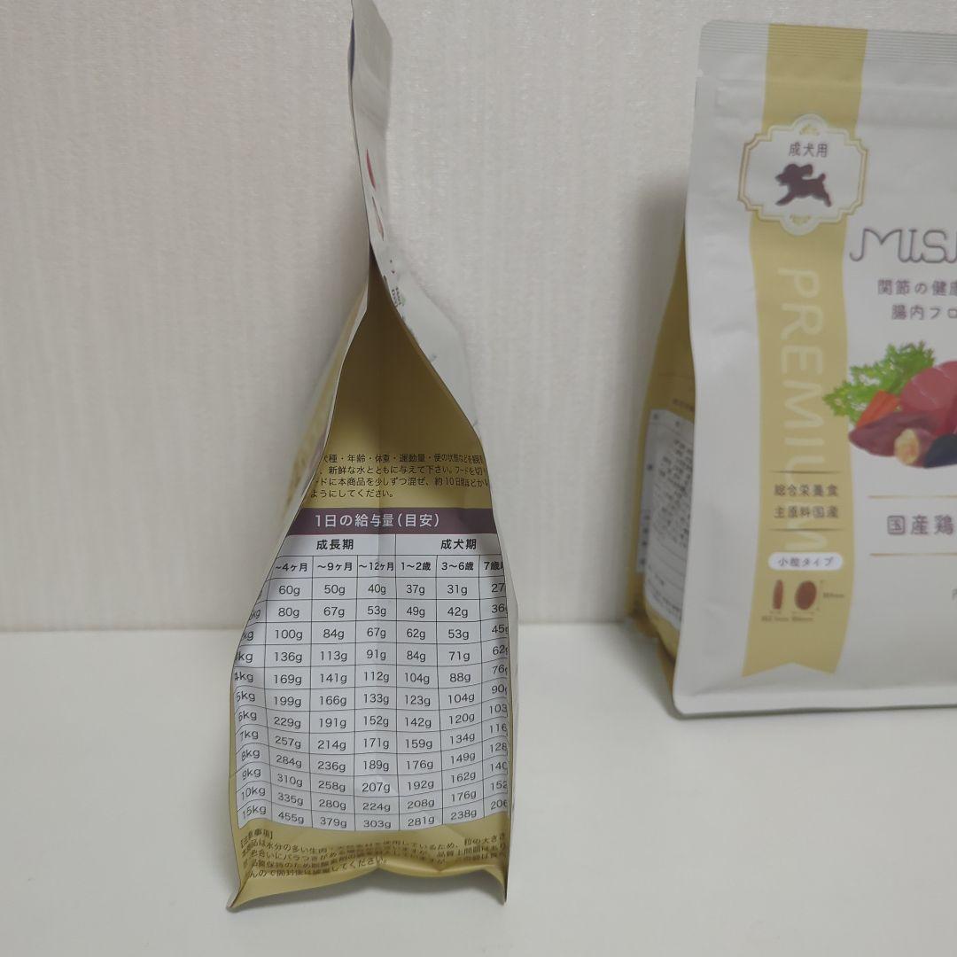 MISHONE　ミシュワン 国産鶏肉&馬肉入りドッグフード 1kg×2袋