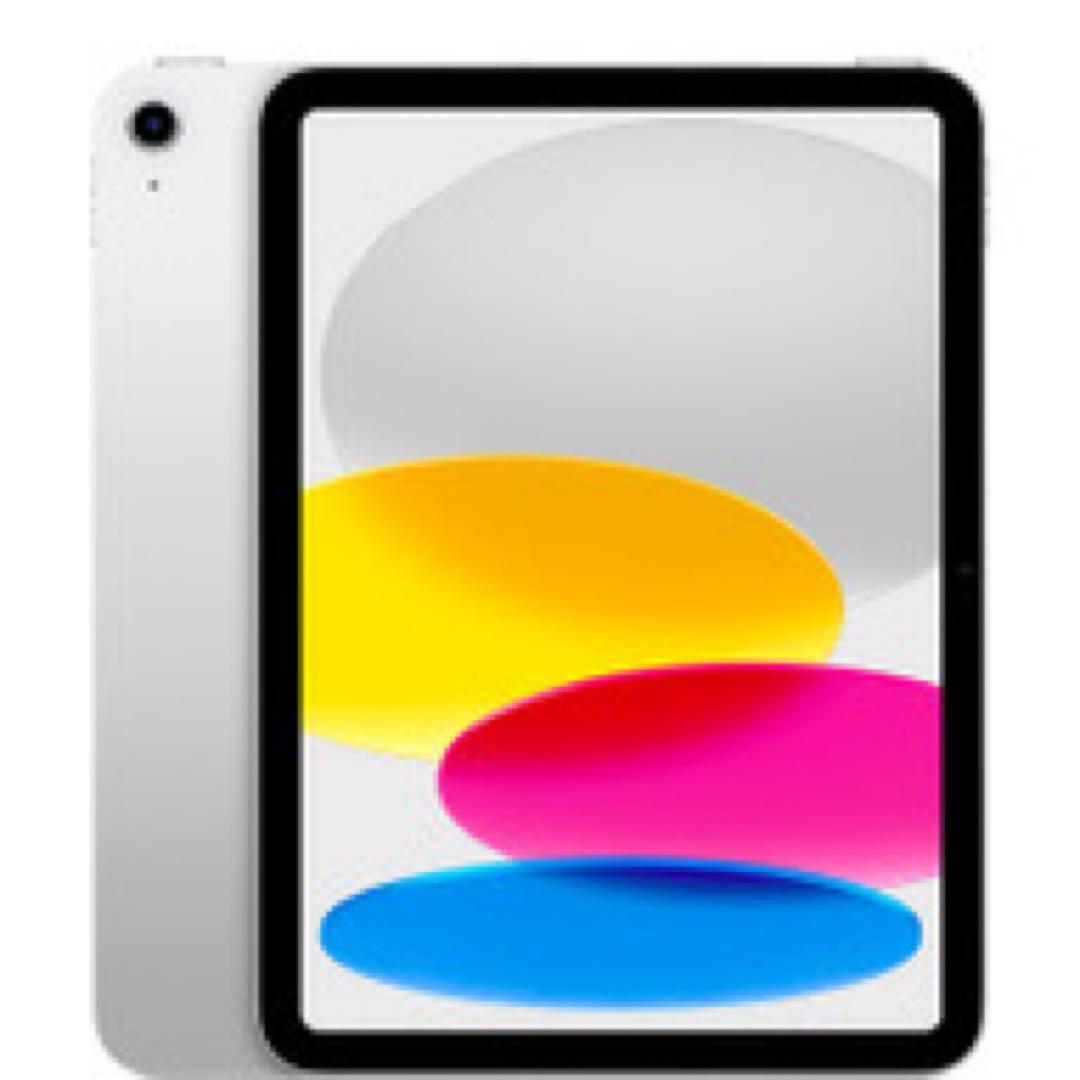 値下げ不可◆新品未開封iPad A16 128GB Wi-Fiシルバー第11世代