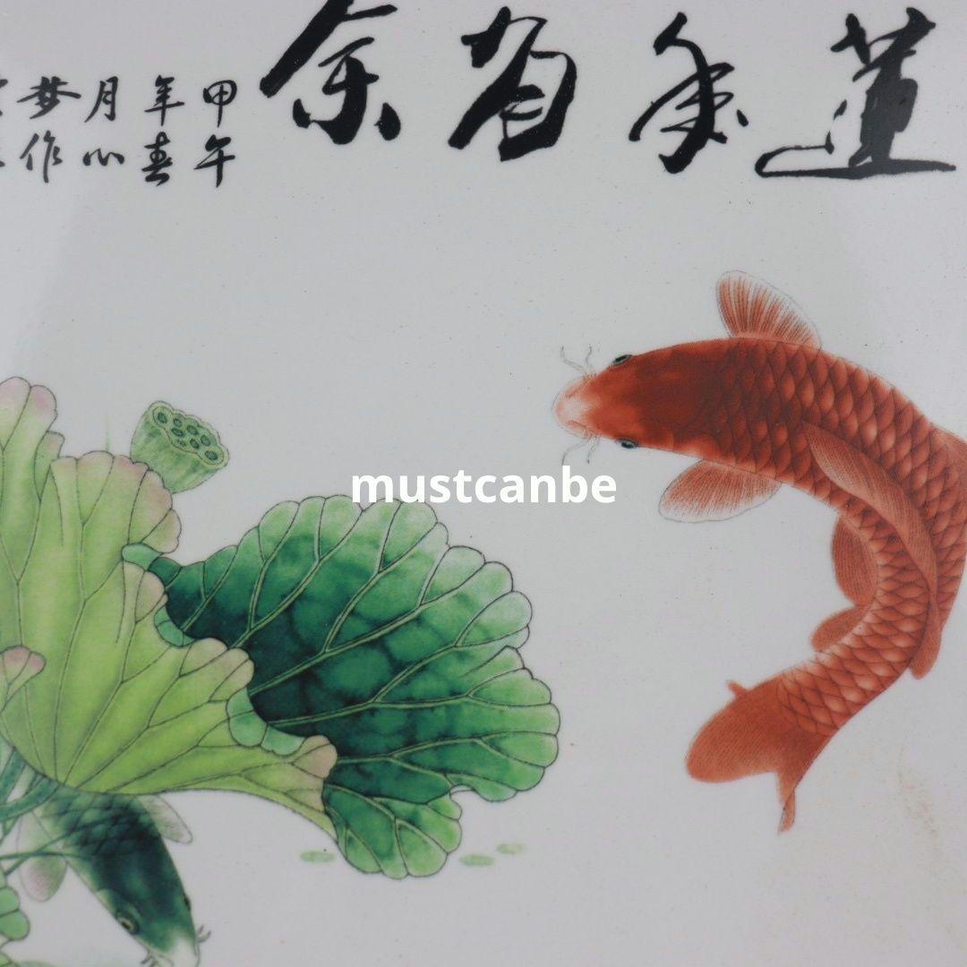 景徳鎮 陶板画 蓮年あります余り 風水 掛画 応接間 茶室 装飾品 工芸品 置物