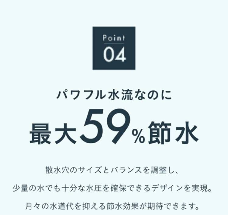 ■Nоendシャワーヘッド■ 塩素除去節水■ナノバブル増圧■NB‐SH-002