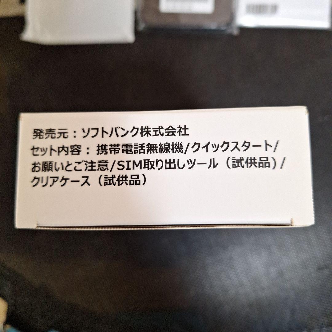 【新品未使用】Libero 5G III 本体