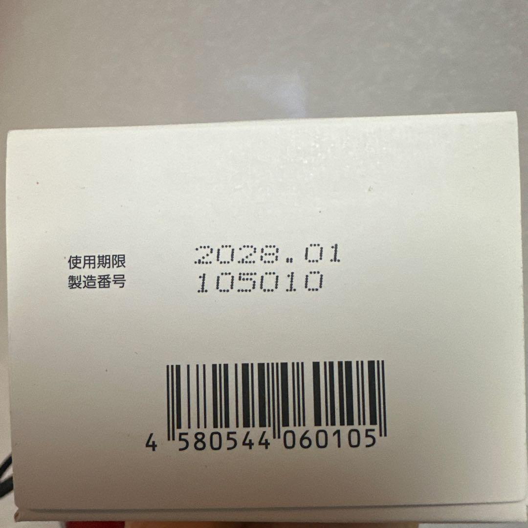 常備浴 400ml 10種の植物エキス配合