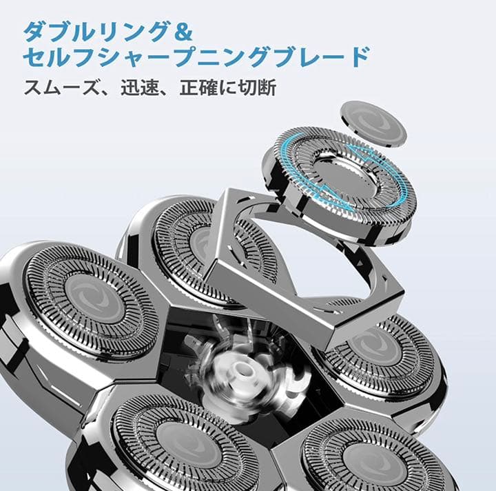 【新品未使用】 ロータリーシェーバー 電気カミソリ LEDディスプレイ