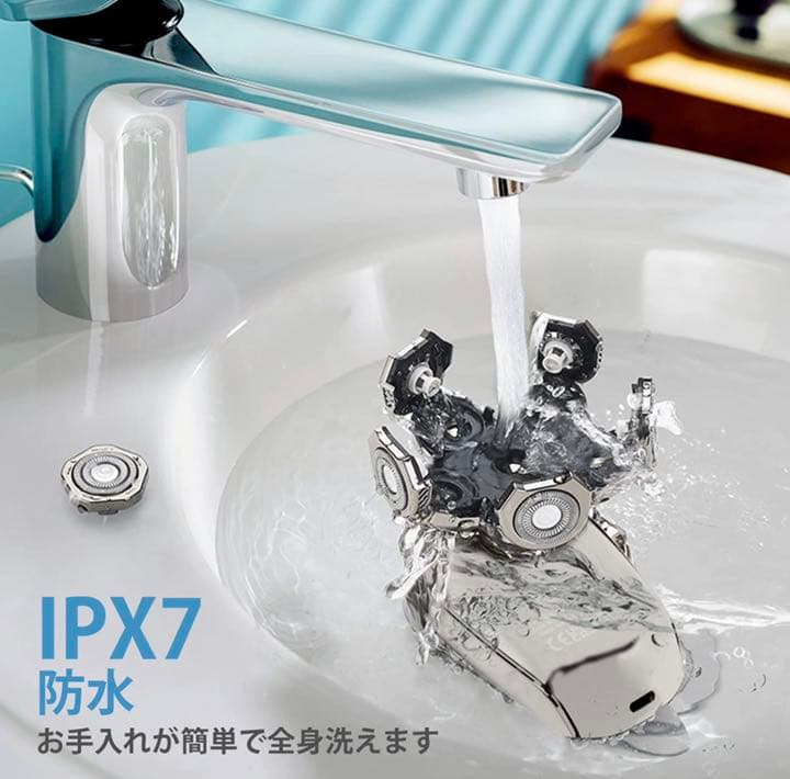 【新品未使用】 ロータリーシェーバー 電気カミソリ LEDディスプレイ