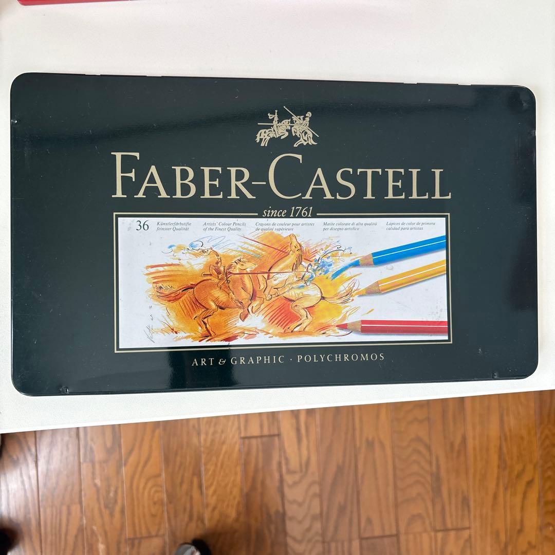 Faber-Castell Polychromos 36色セット