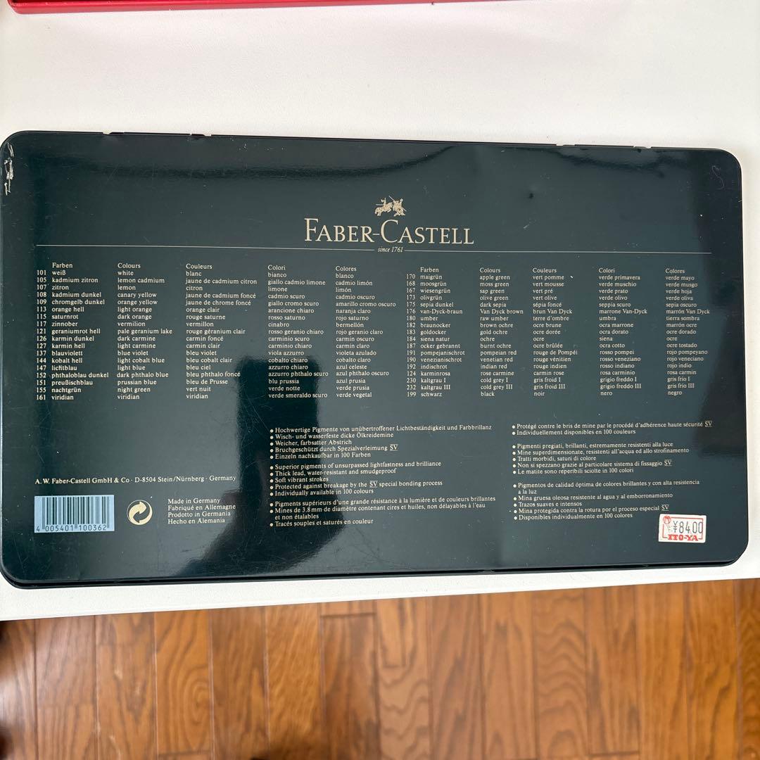 Faber-Castell Polychromos 36色セット