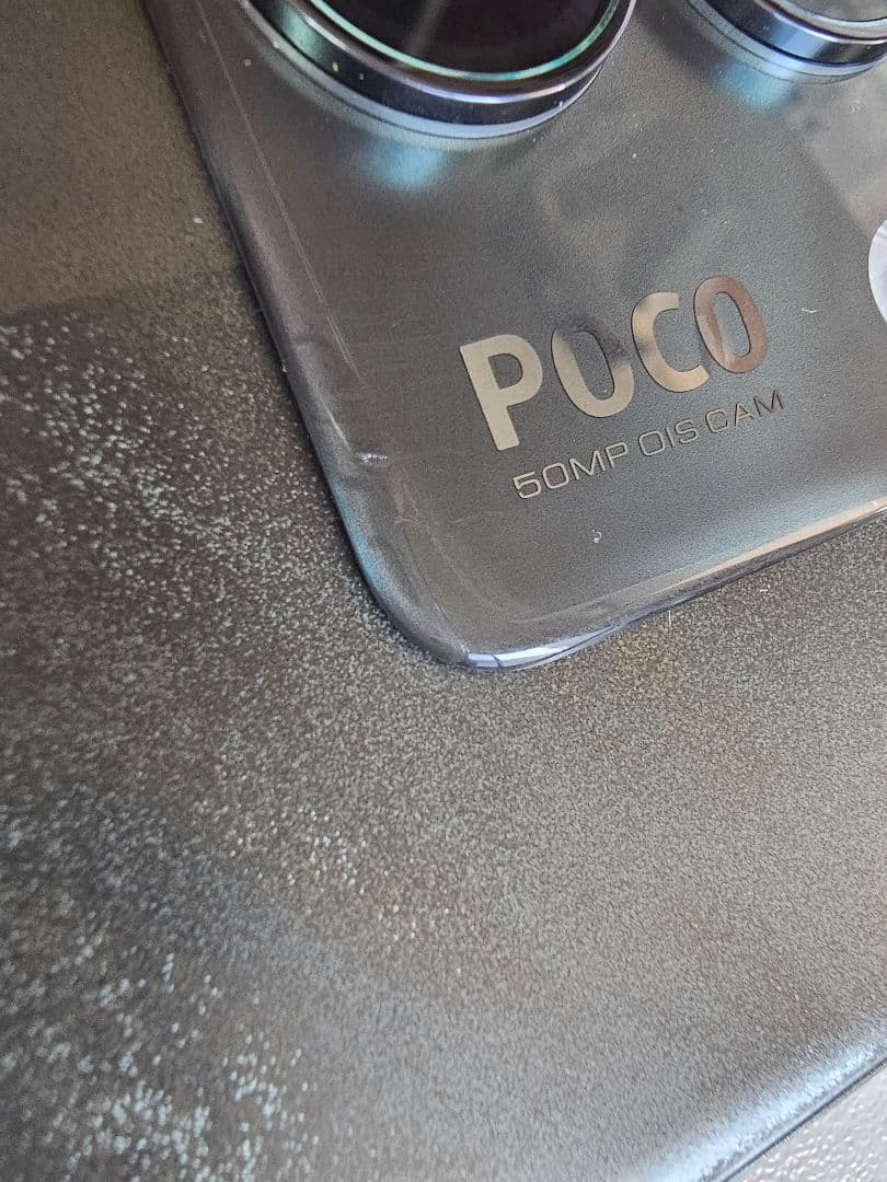 POCO M7 Pro 5G ブラック256GB バッテリー100% おまけ付き