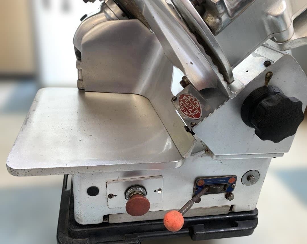 ワタナベ 業務用卓上電動ミートスライサー ニューデラックス ハムスライサー